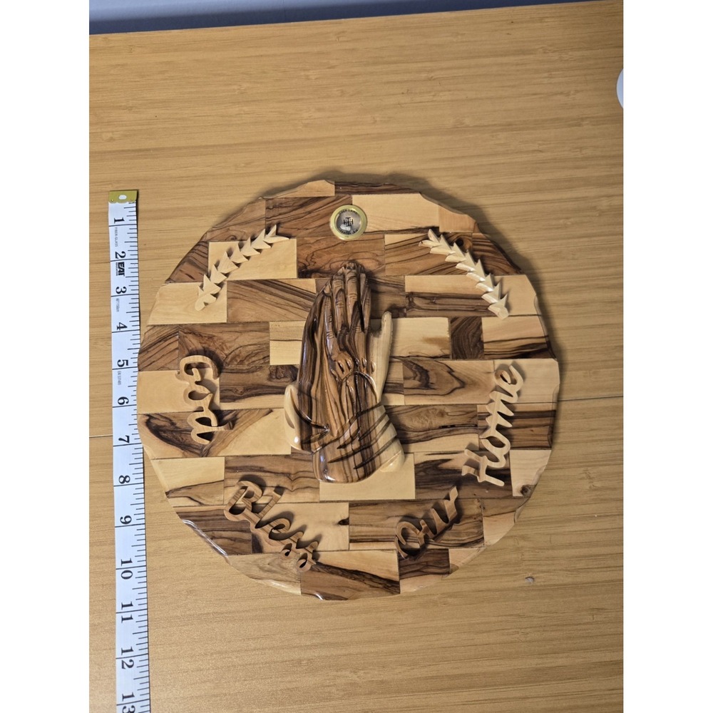 Jerusalem Olive Wood "God Bless Our Home" Wooden Plauque - Picture 3 of 10